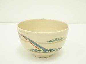 京焼　前田宝泉造　色絵虹茶碗